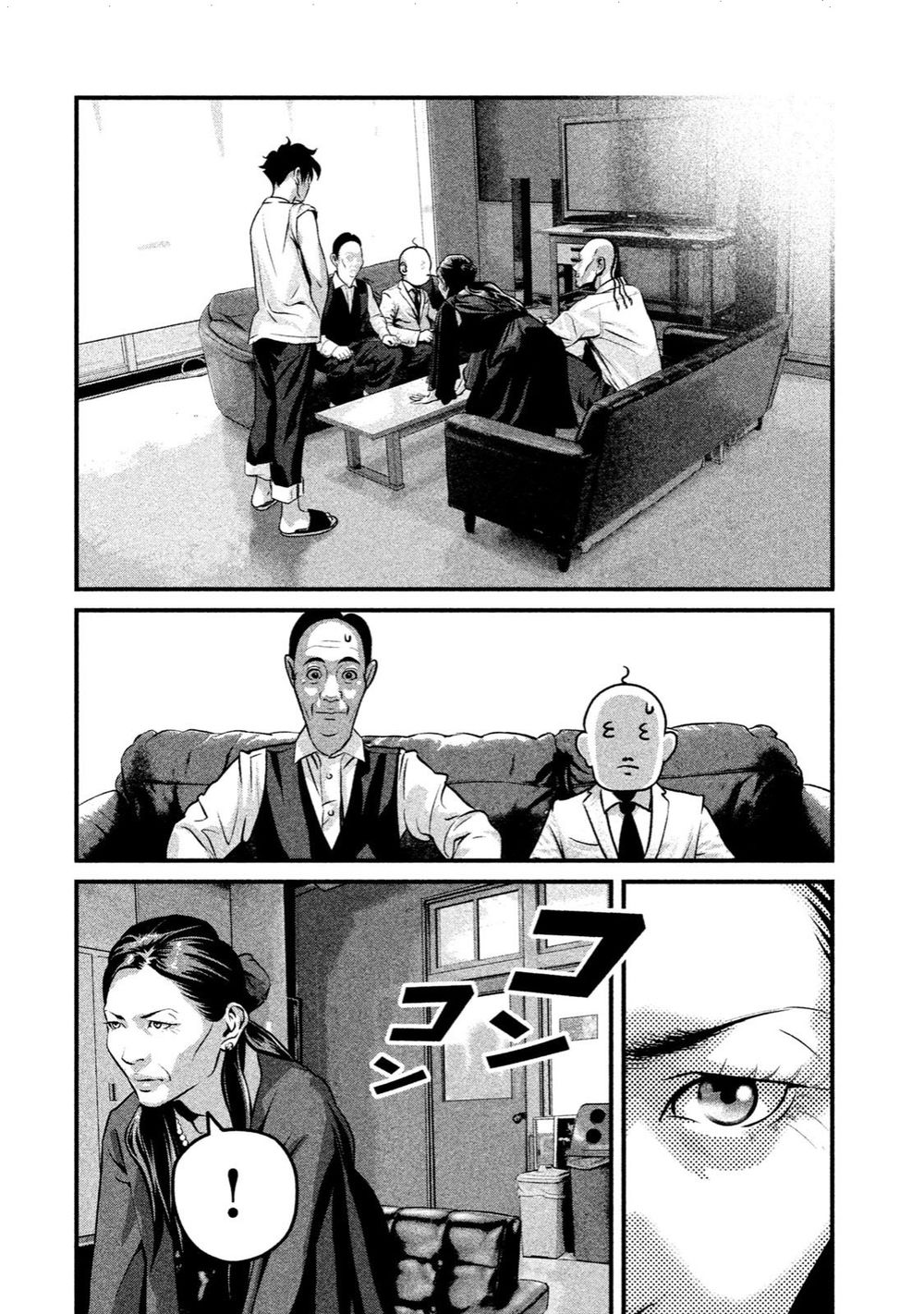 home room chapter 20 10