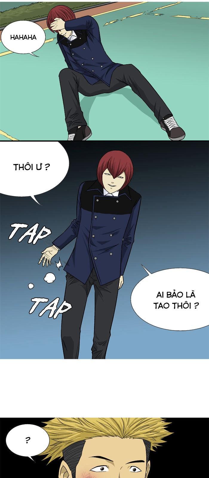 aura from another planet chapter 16 25