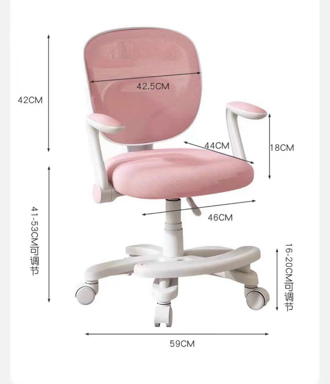 Ghế học sinh chống cong vẹo cột sống đa năng Juno sofa CTY01 xoay bánh xe 360 độ, tay vịn chỉnh 60 độ