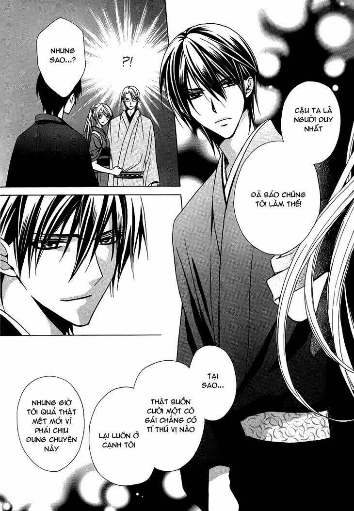 akaki tsuki no mawaru koro chapter 4 10