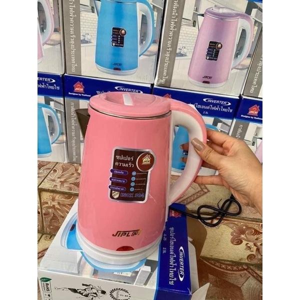 ẤM SIÊU TỐC THÁI LAN 2.5L