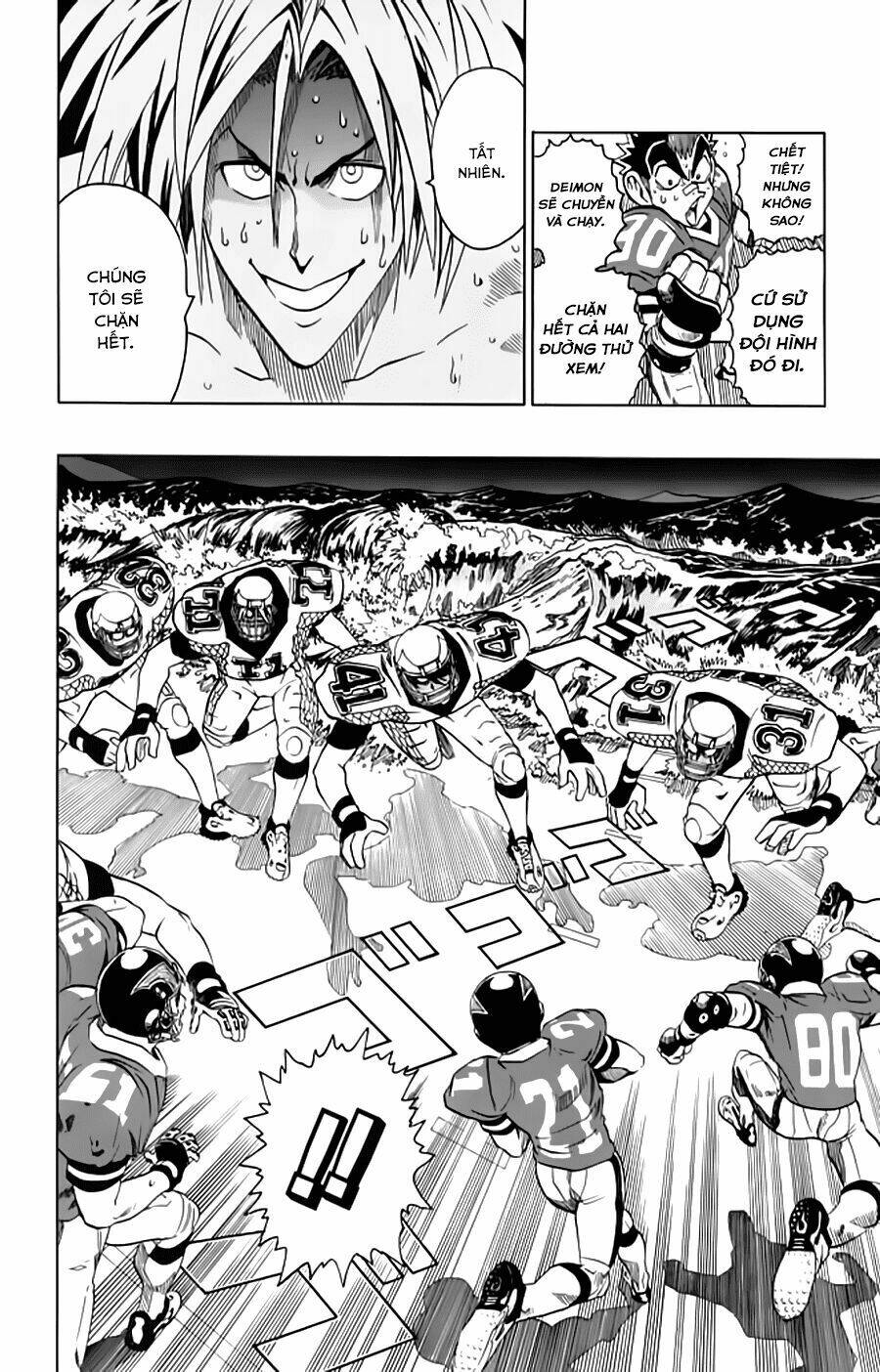 lá chắn mắt chapter 124 8