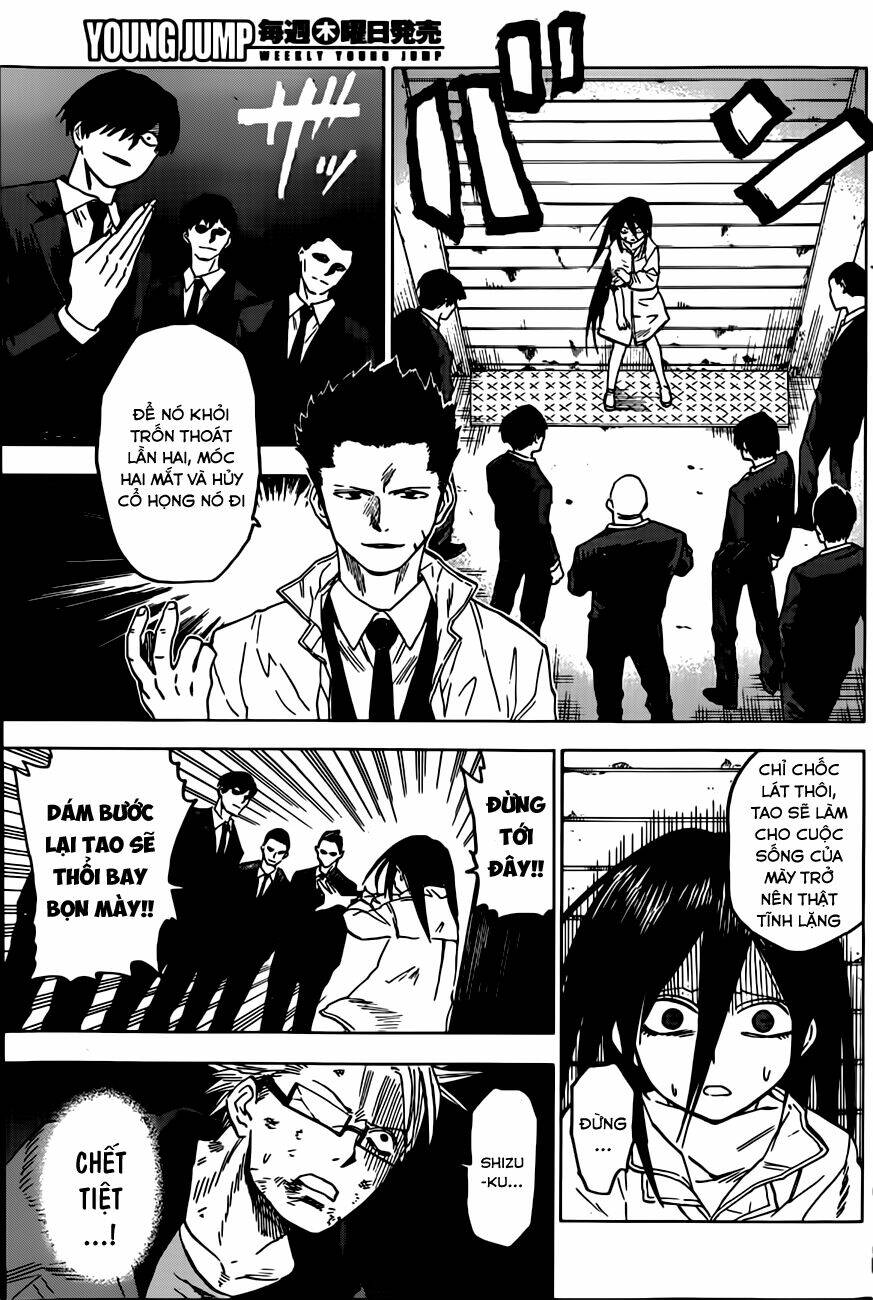 hamatora chapter 12 12