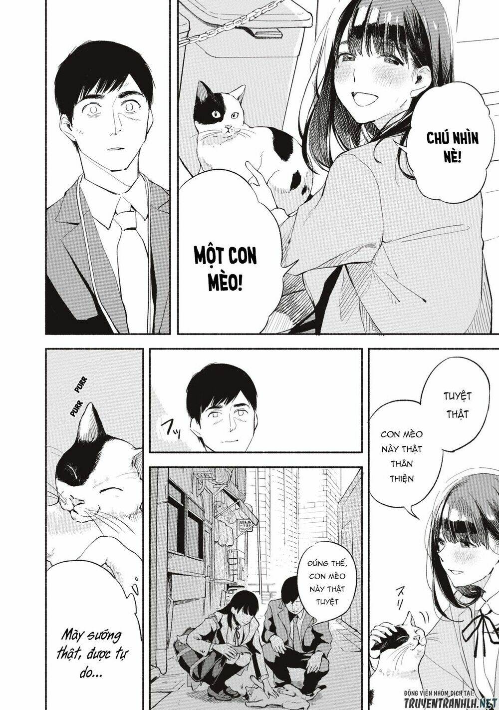 my daughter's friend chapter 5 14