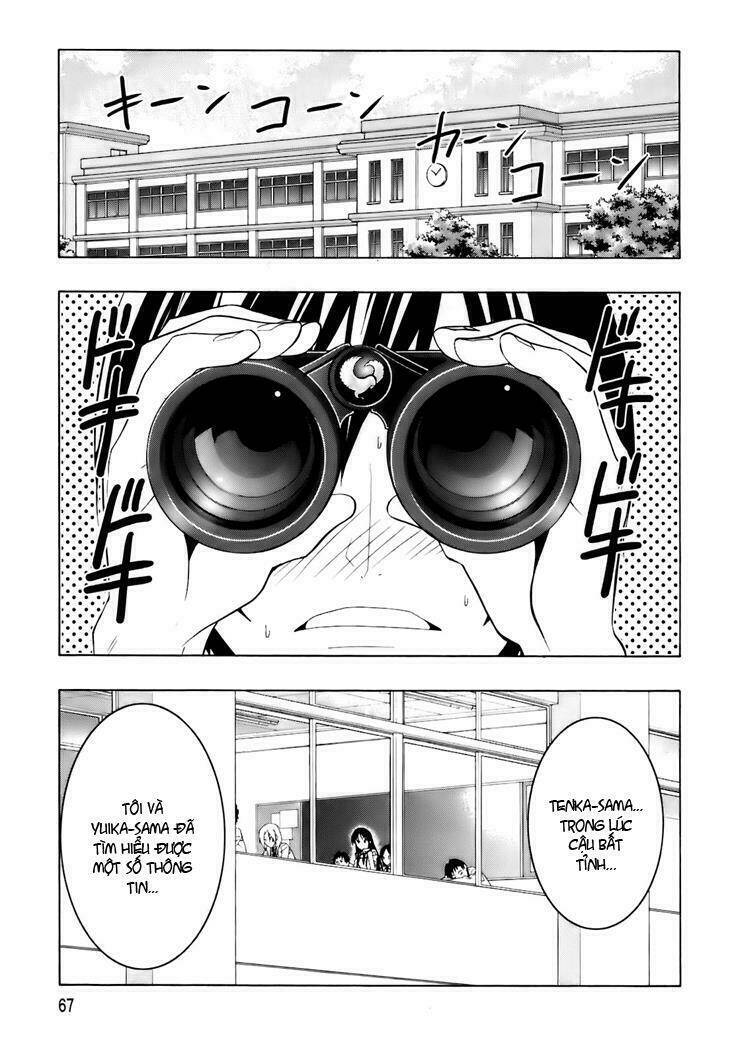 super oresama love story chapter 2 17