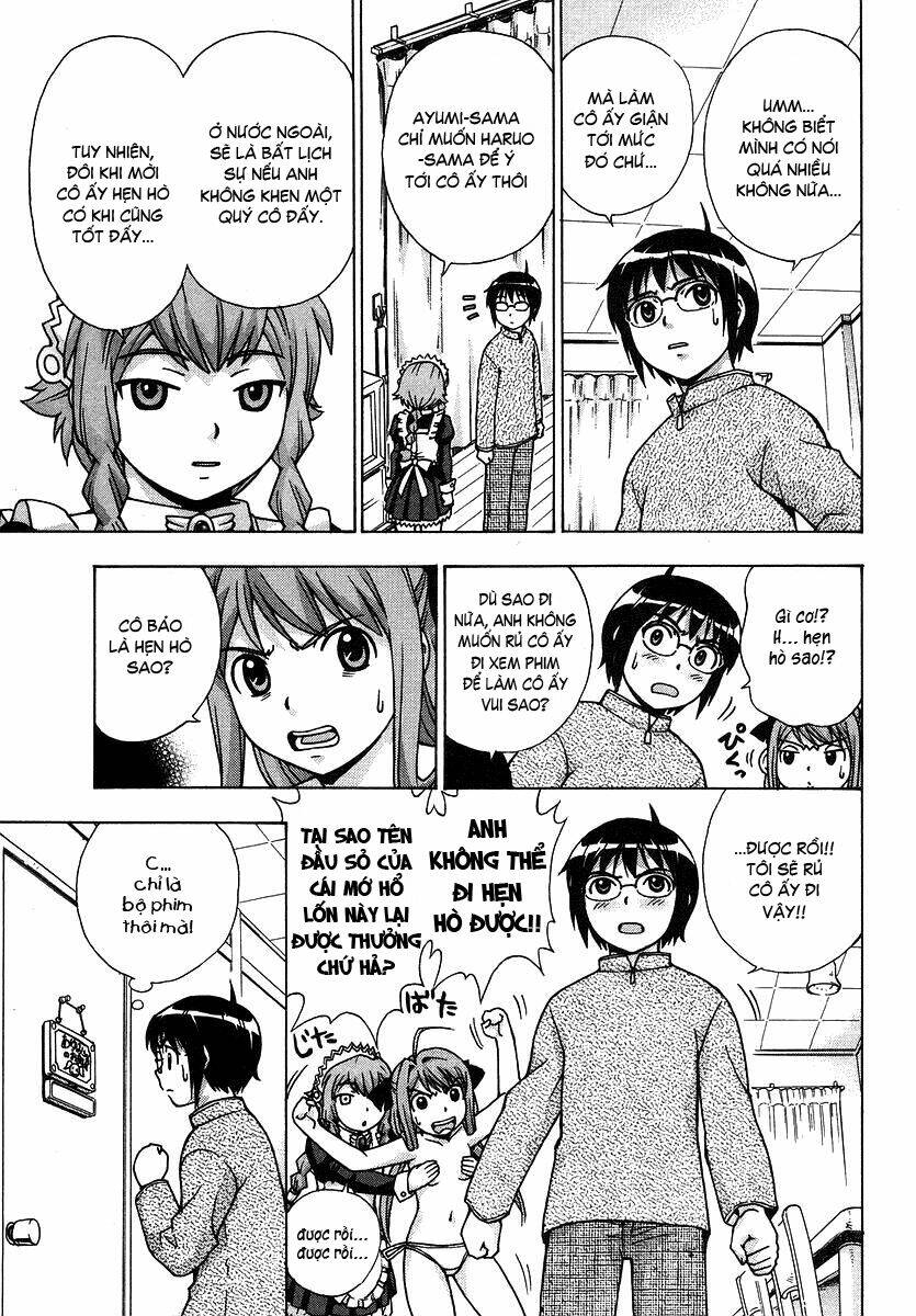 magikano chapter 20 25