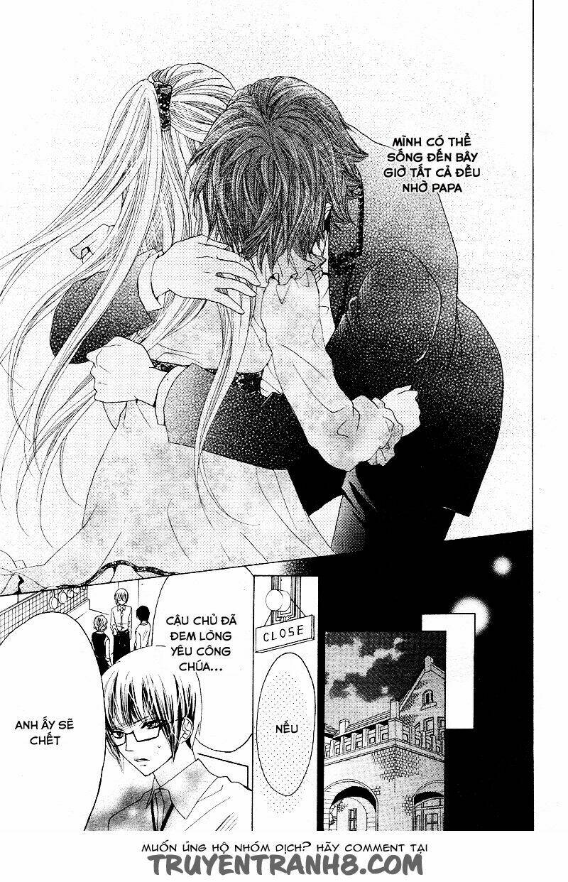 virgin blood - hiiro no bansan chapter 3 27