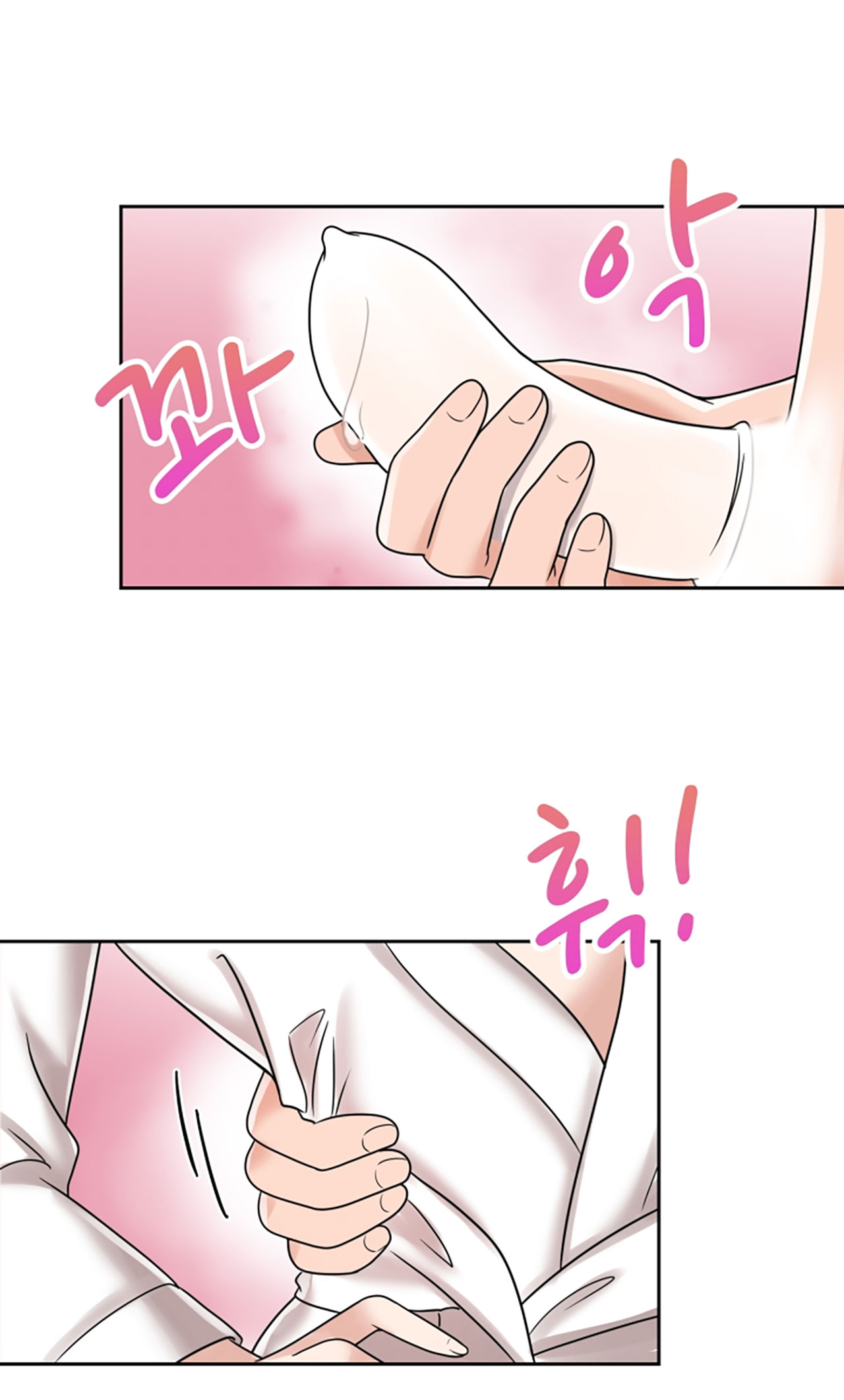 [18+] vì điên nên kết hôn chapter 8.1 27