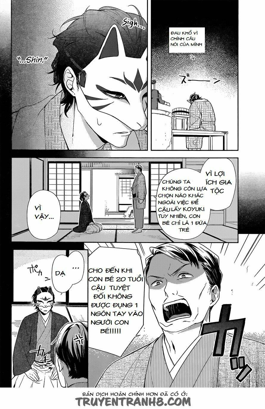 nenene chapter 1 11