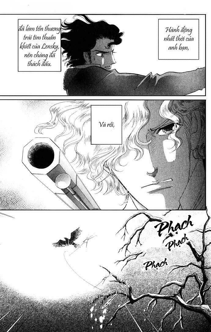 bronze no tenshi chapter 1 10