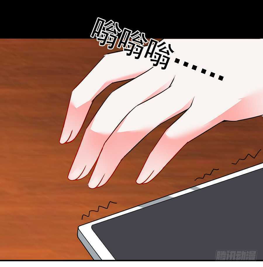 bảy ngày thực cốt hôn ước chapter 19 6