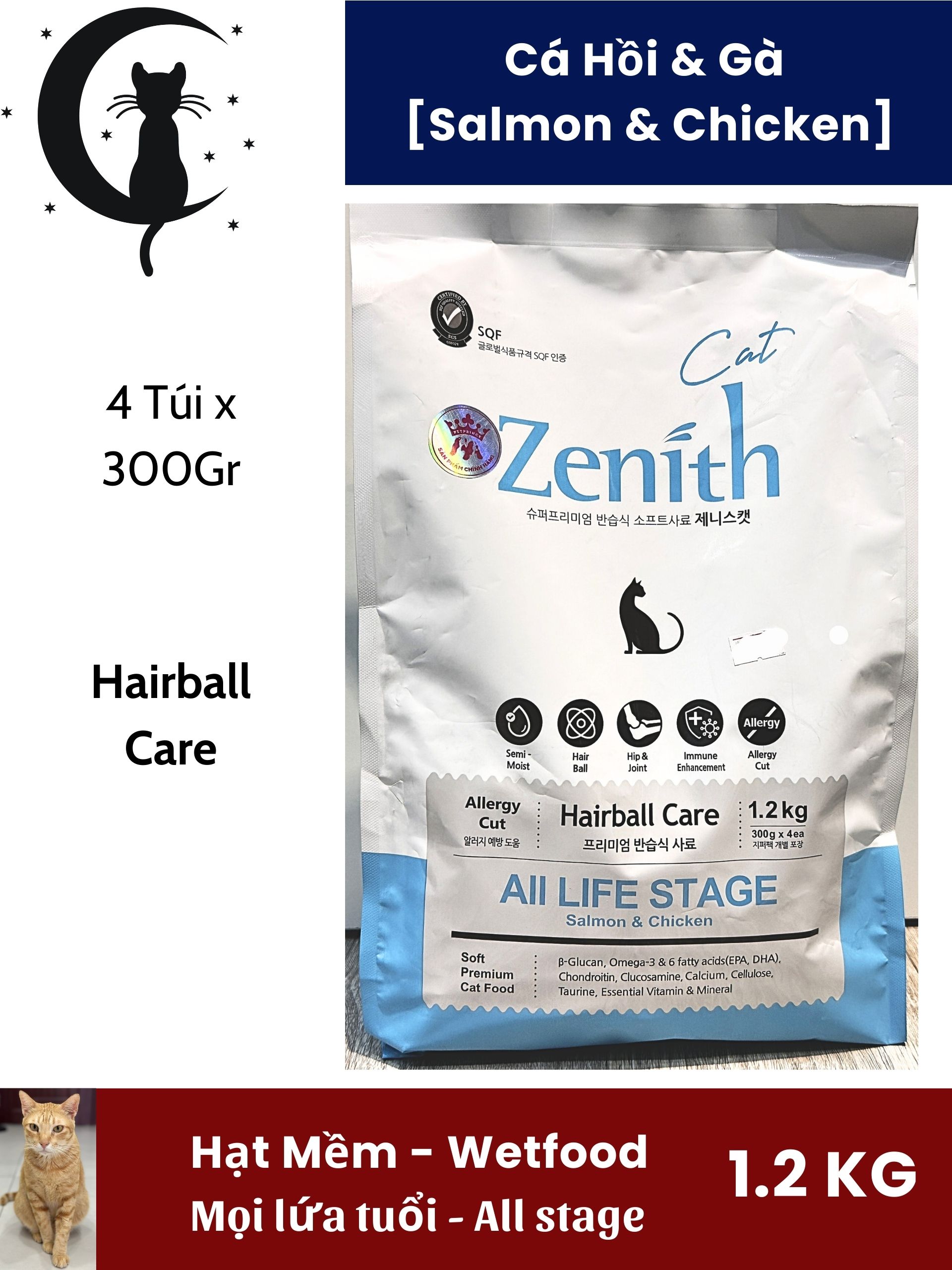 Thức Ăn Hạt Mềm Cho Mèo Zenith Hairball Bowwow CZN-HB-12 (1.2kg)