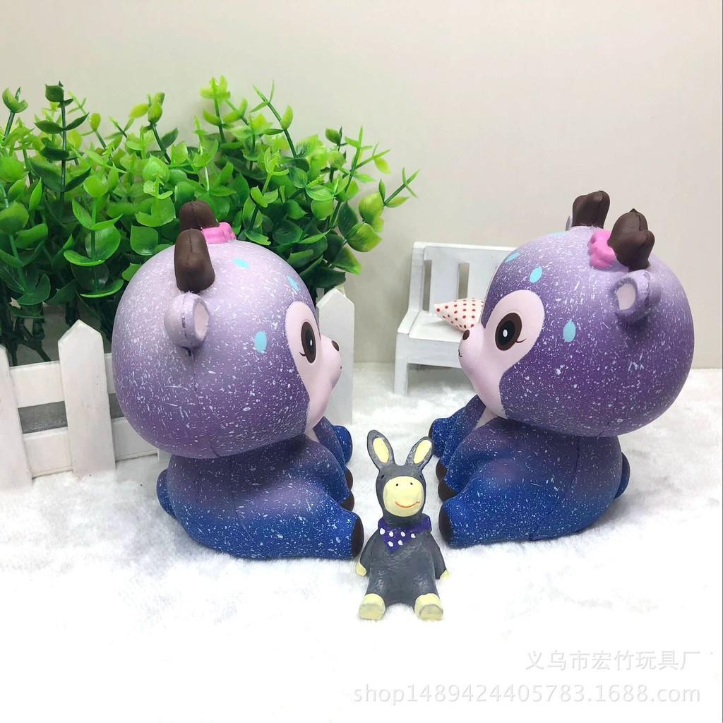 -SquiShy  hươu sao TO BỰ-