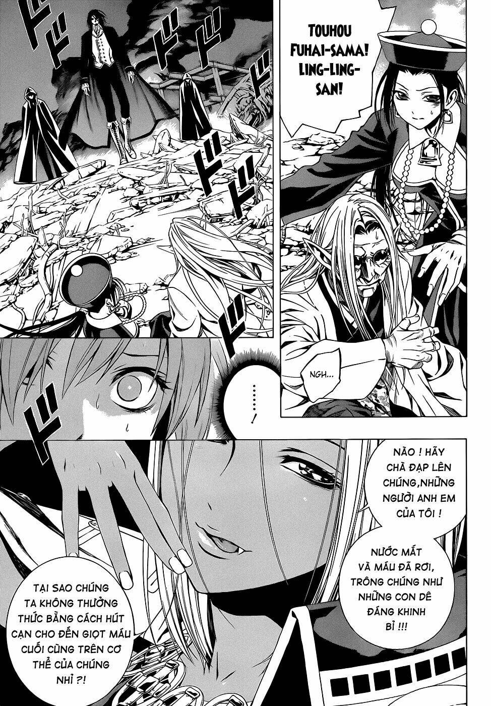 cô nàng ma cà rồng i chapter 58 9