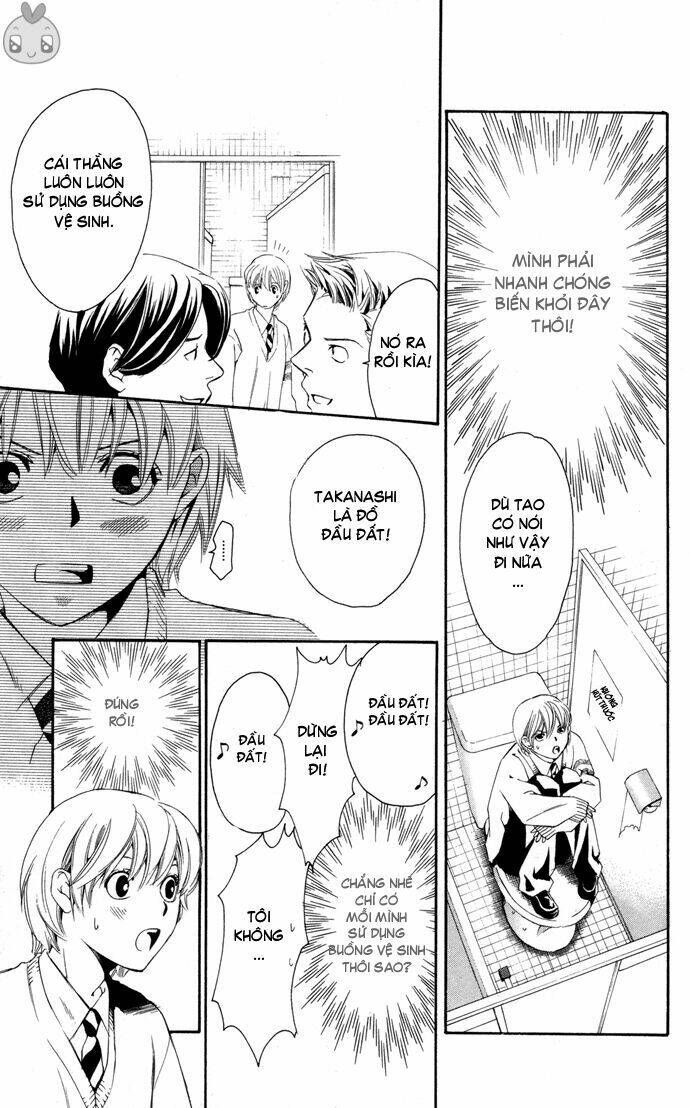 boku ni natta watashi chapter 1 33