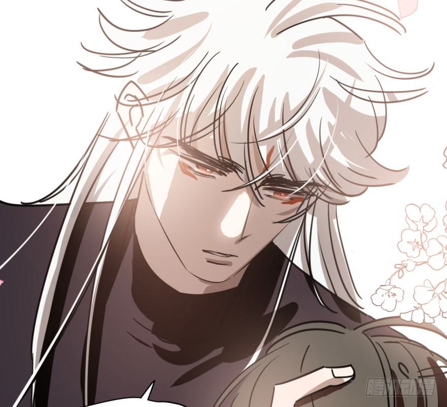 Bắt Lấy Ngao Ngao chapter 58 - Trang 63