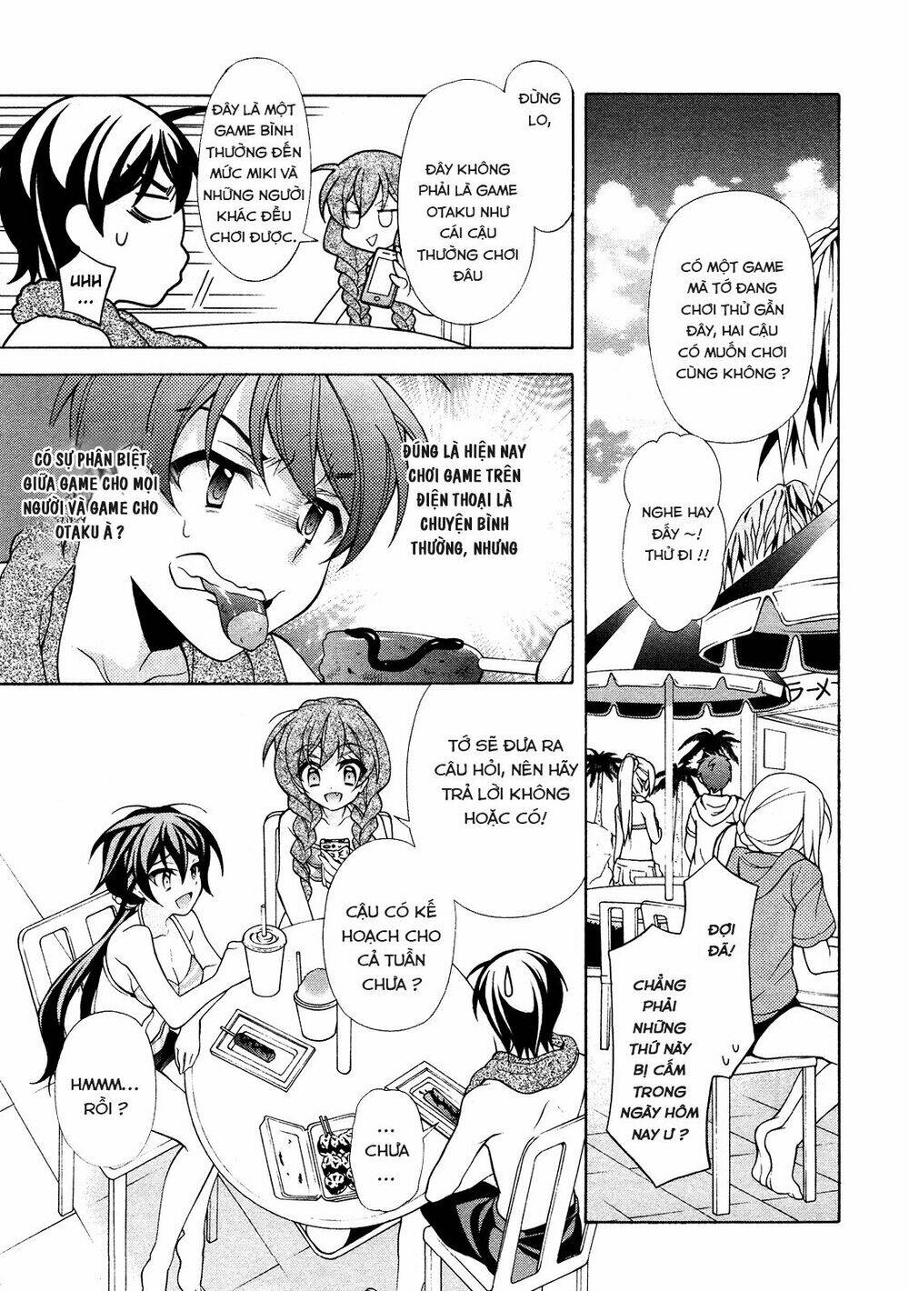 omae o otaku ni shiteyaru kara, ore o riajuu ni shitekure! chapter 23 16