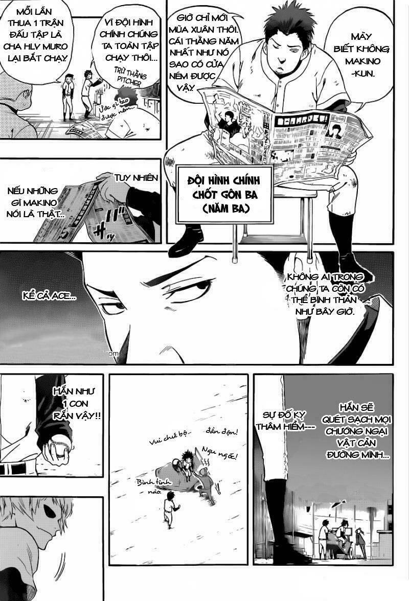 smoky b.b. chapter 4 6