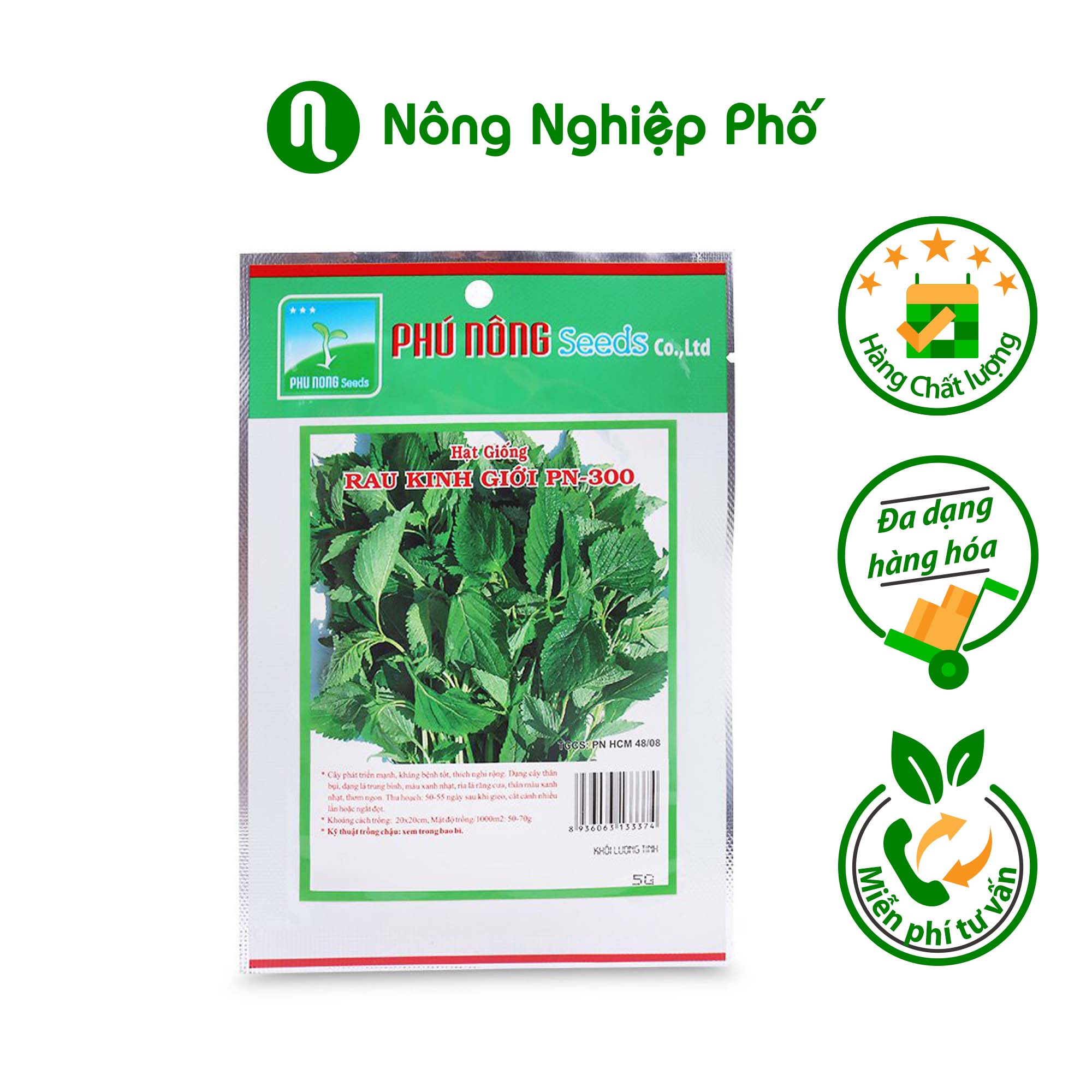 Hạt giống Rau kinh giới PN - Gói 2 gram