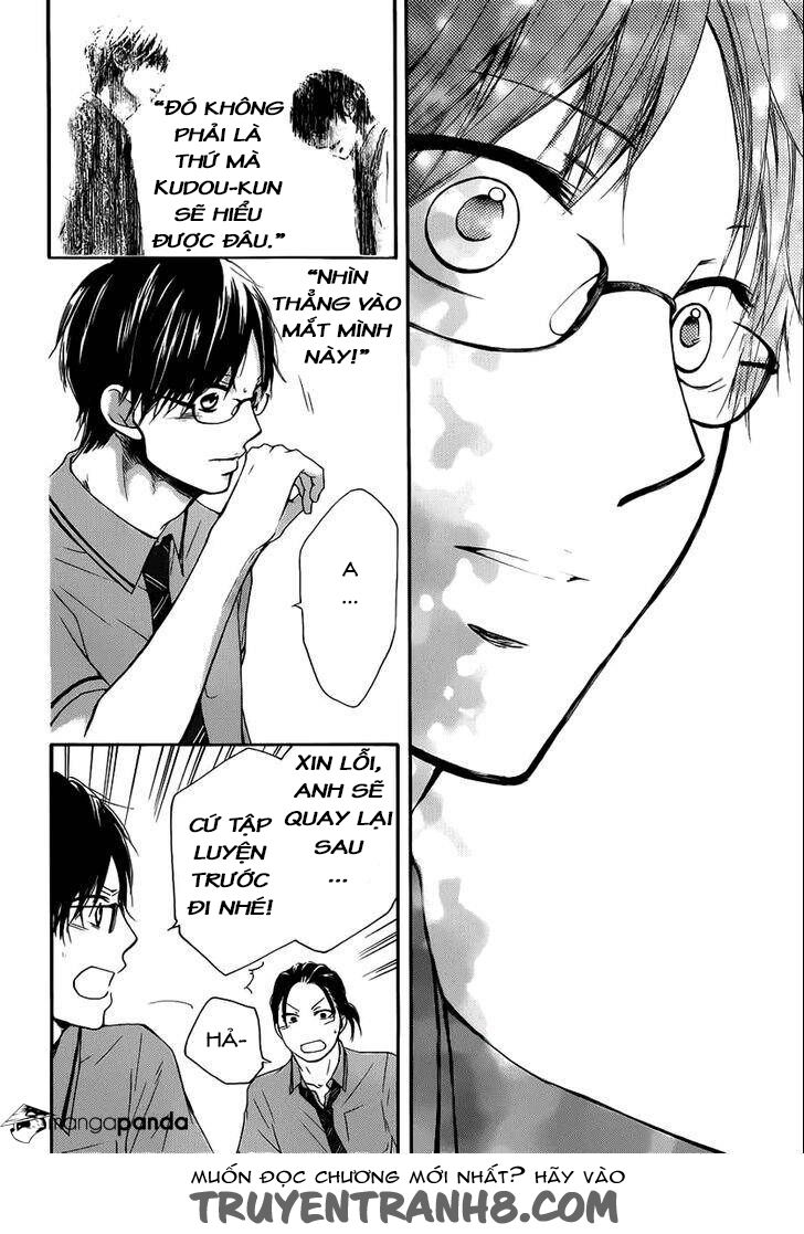 kono oto tomare! chapter 17 16