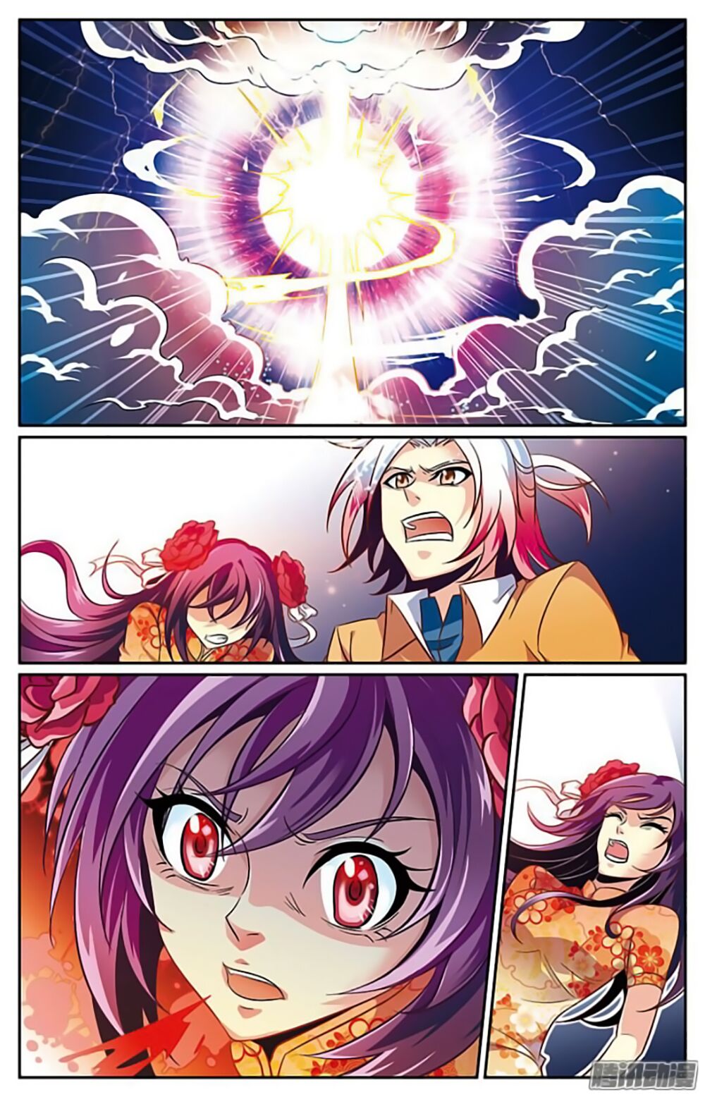 hình nhân đế quốc chapter 21 8