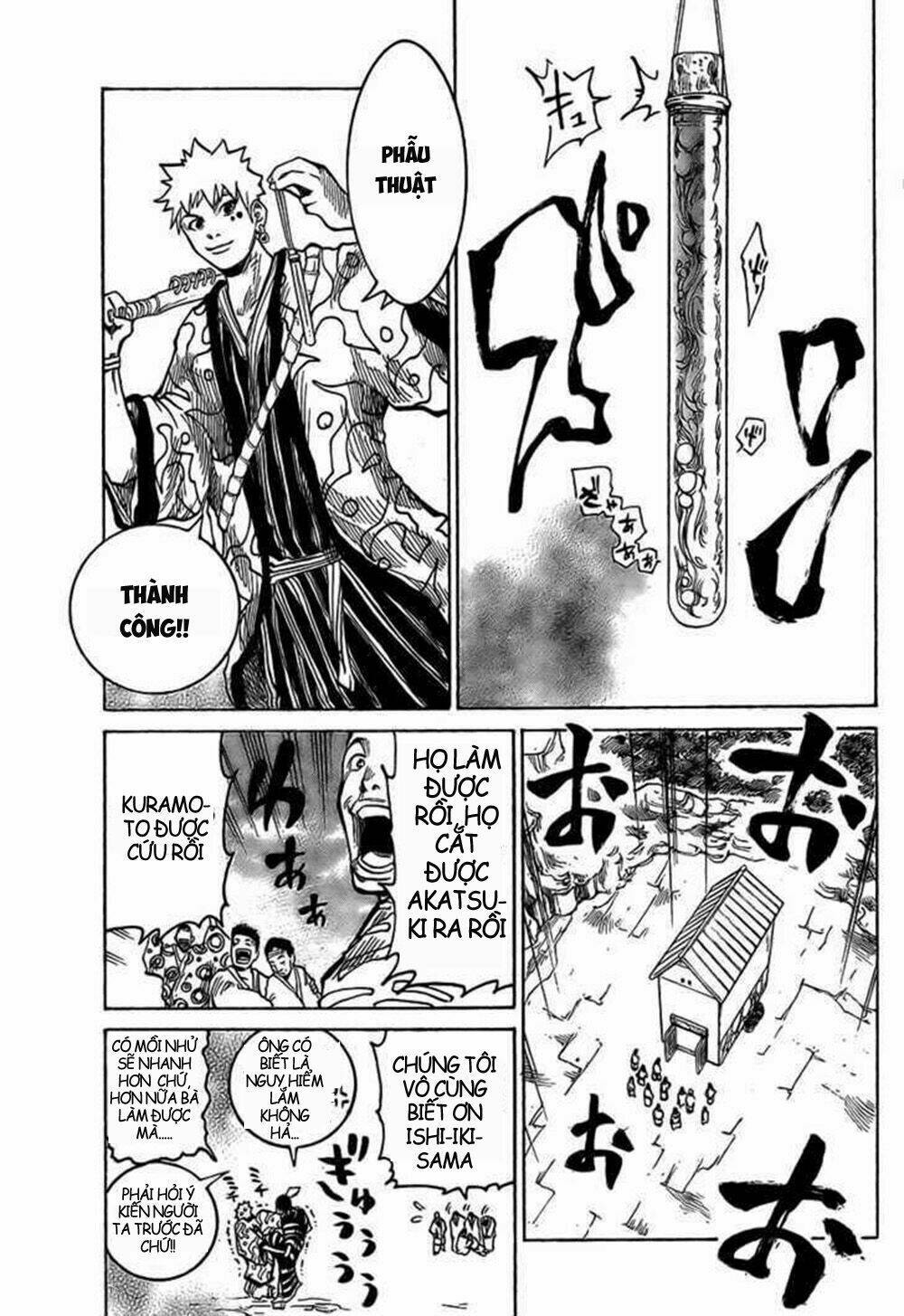 akatsuki chapter 1 12