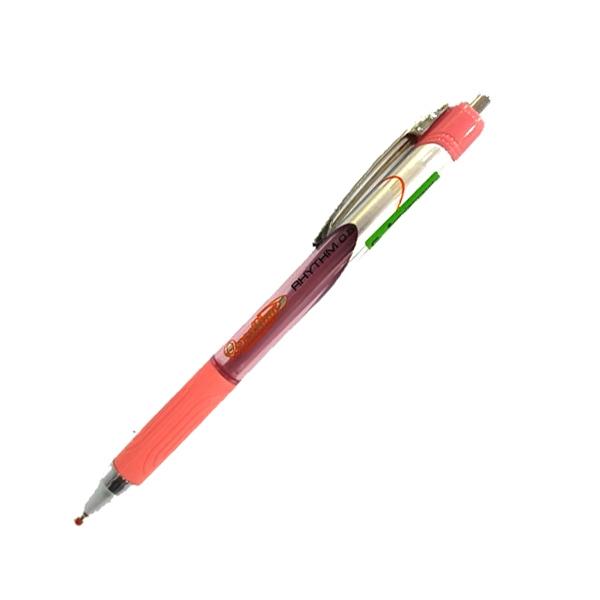 Bút Bi QuanTum 0.5mm