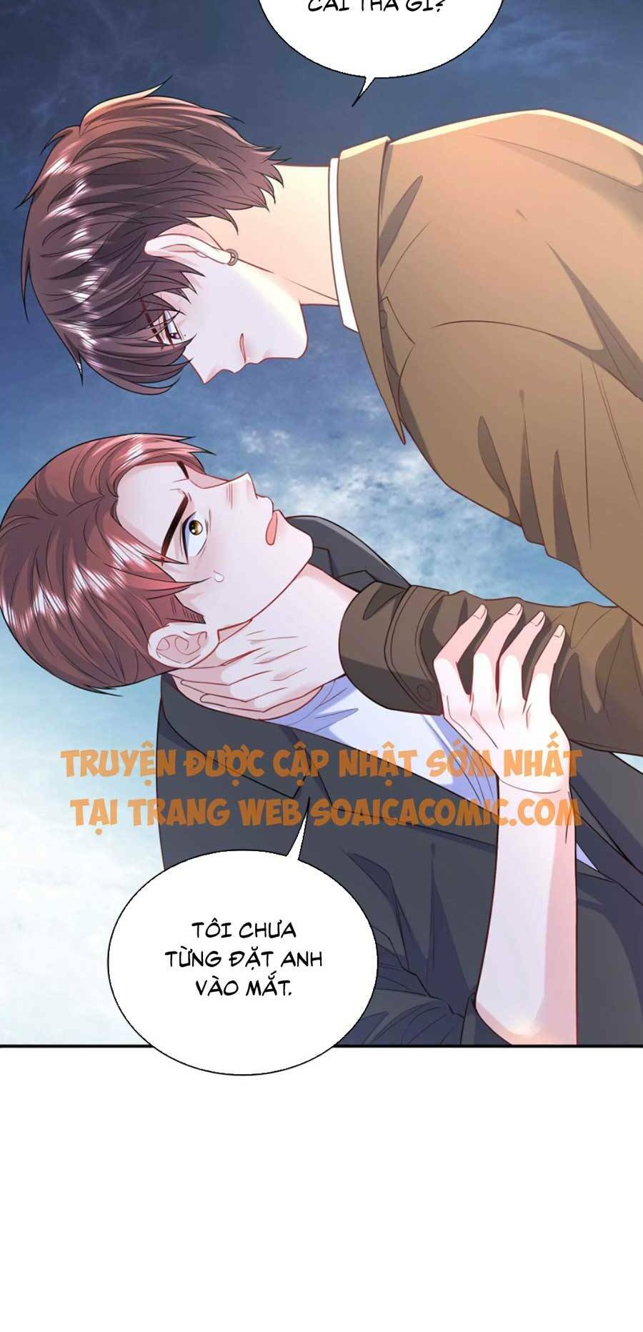 tôi dựa vào tà ý: nghịch chuyển nhân sinh chapter 77 20