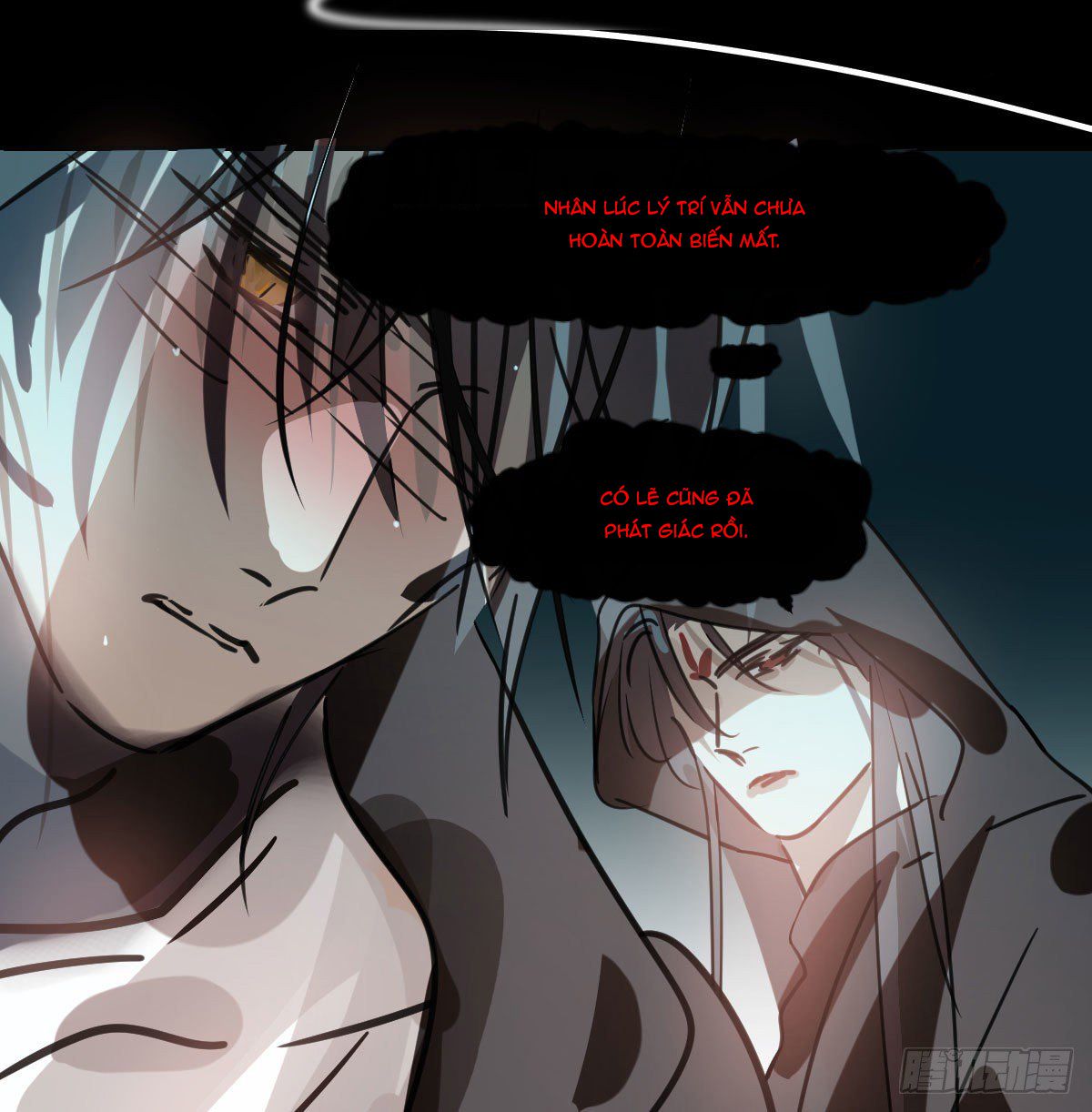 Bắt Lấy Ngao Ngao chapter 168 - Trang 7
