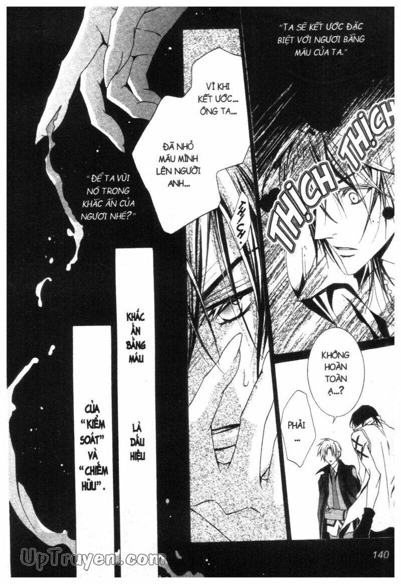 nightmare inspector chapter 2 275