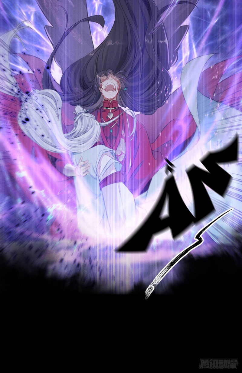 mưu đồ bất quỹ chapter 3 13