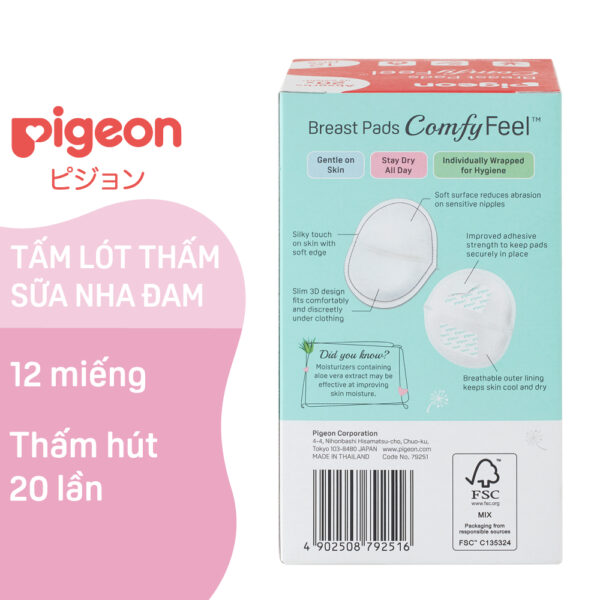 Tấm Lót Thấm Sữa Pigeon Nha Đam 12 Miếng/hộp