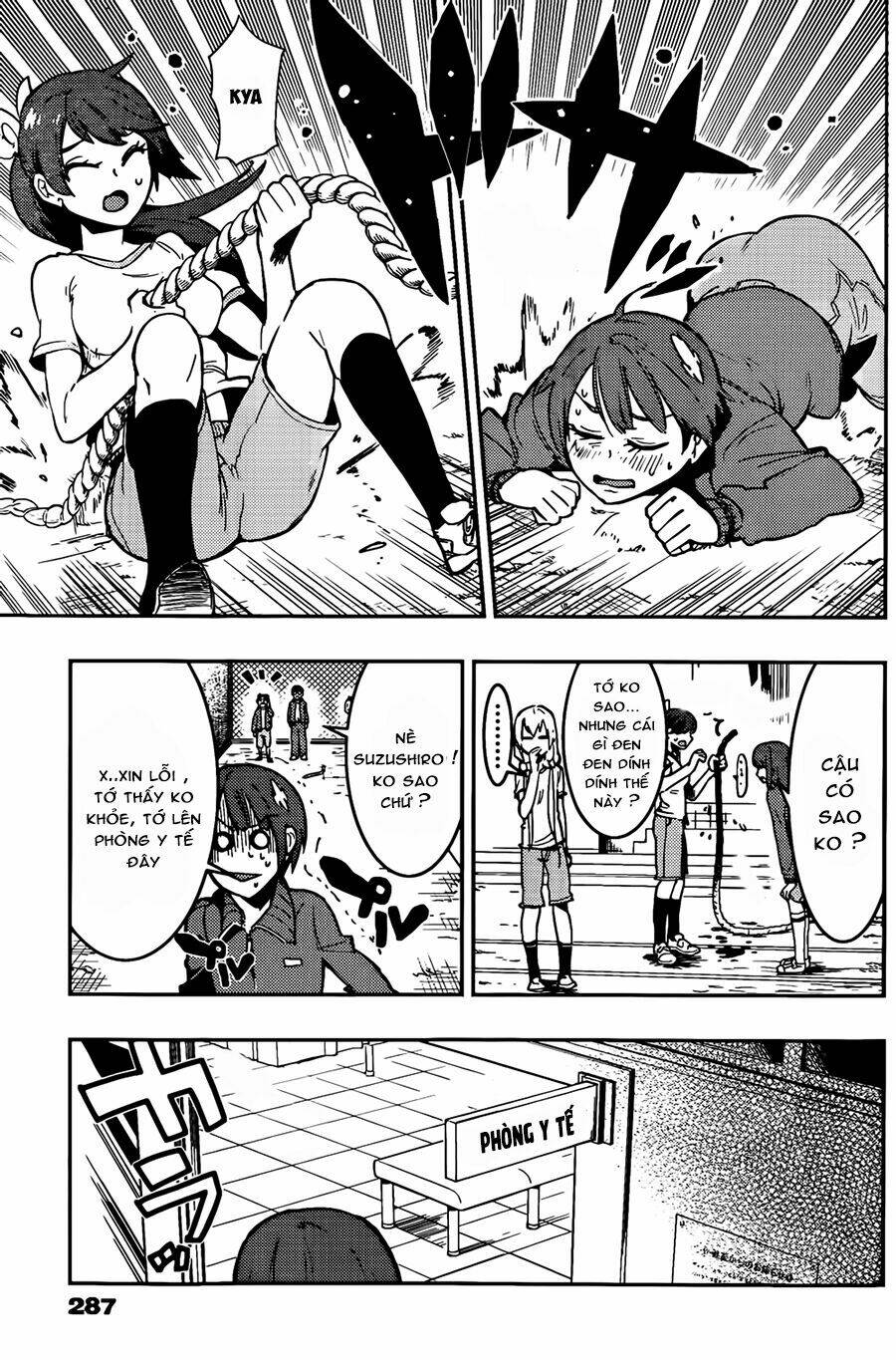 boku girl chapter 11 17