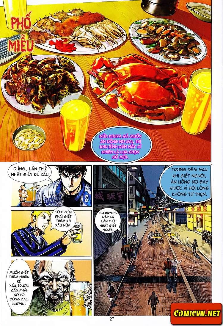 kungfu (công phu) chapter 21 26