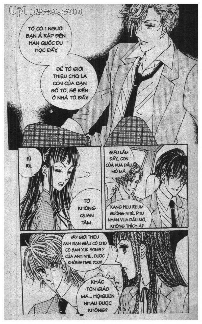 want you chapter 1 156