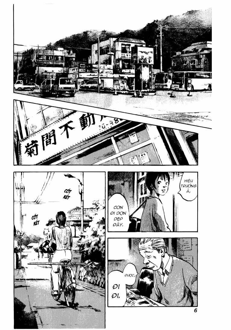 skyhigh: shinshou chapter 13 9