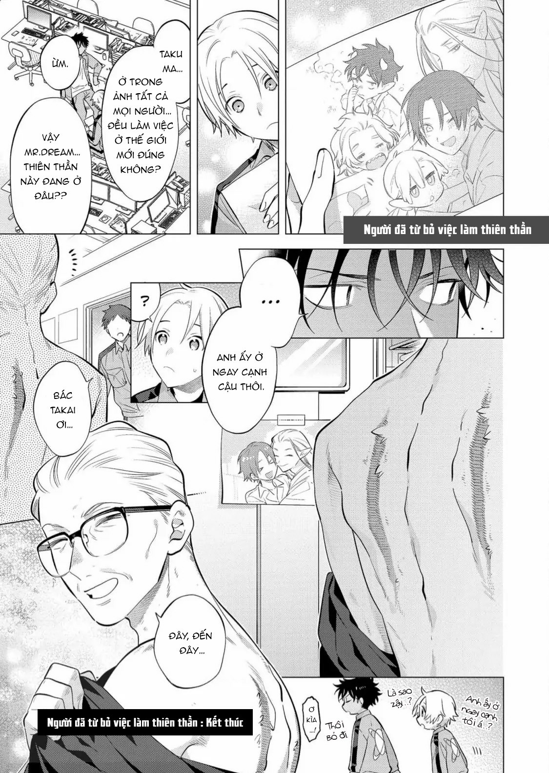 sở thú tân thế giới chapter 6 45