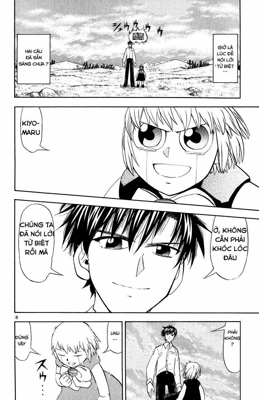 konjiki no gash!! chapter 322 8