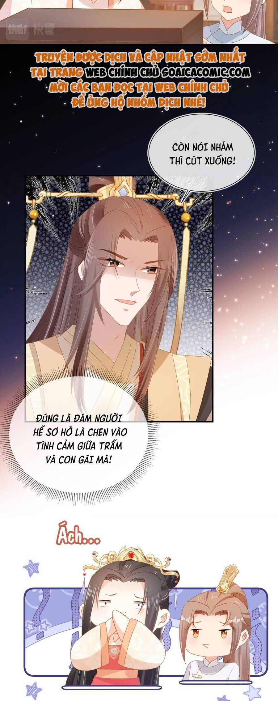 nhặt được bảo bối manh manh chapter 120 16