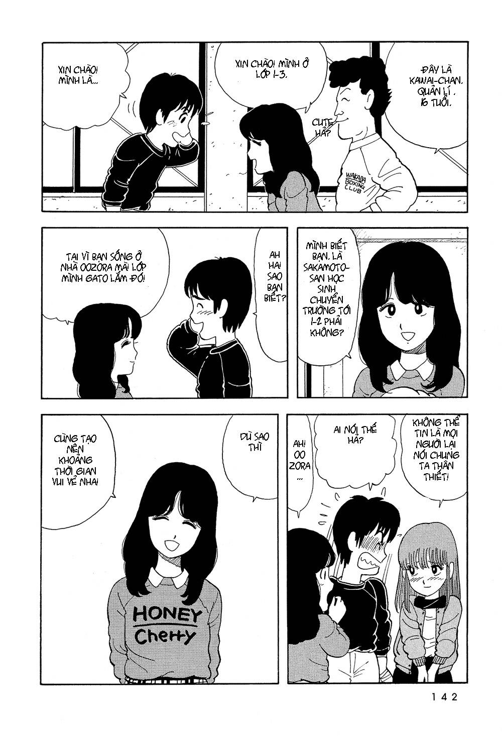 stop!! hibari-kun! chapter 9 13