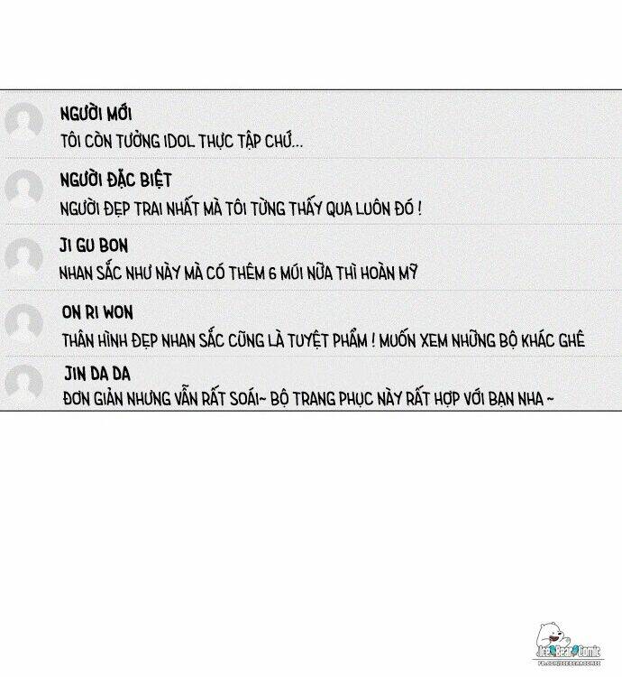 thiếu nữ 1m8 chapter 17 75