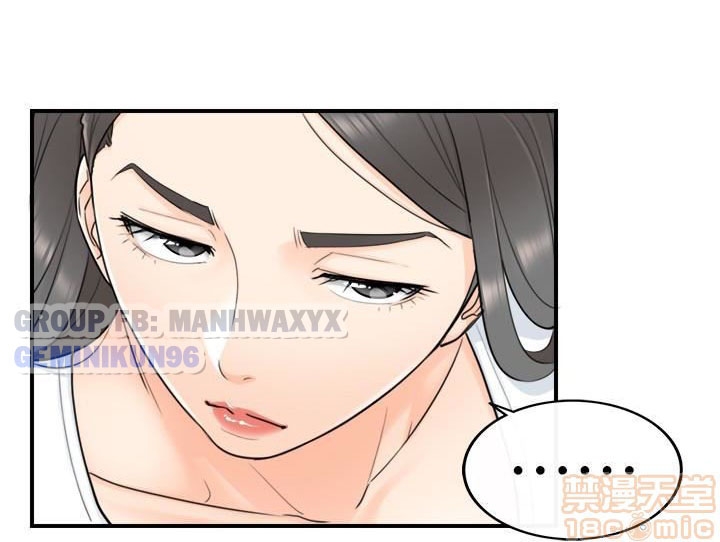 nàng boss trẻ tuổi chapter 6 6