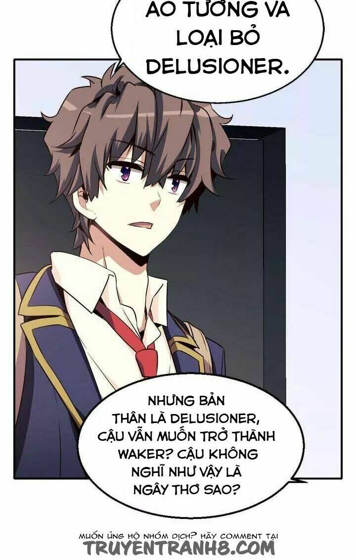 amentia chapter 34 4