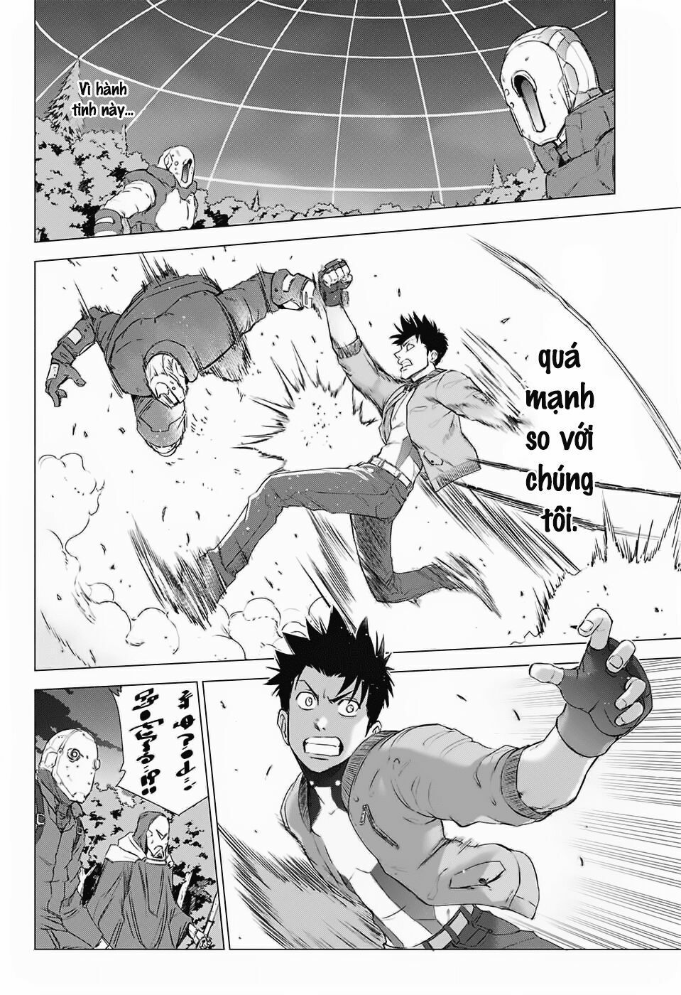 hoshikuzu no sorakil chapter 1 30