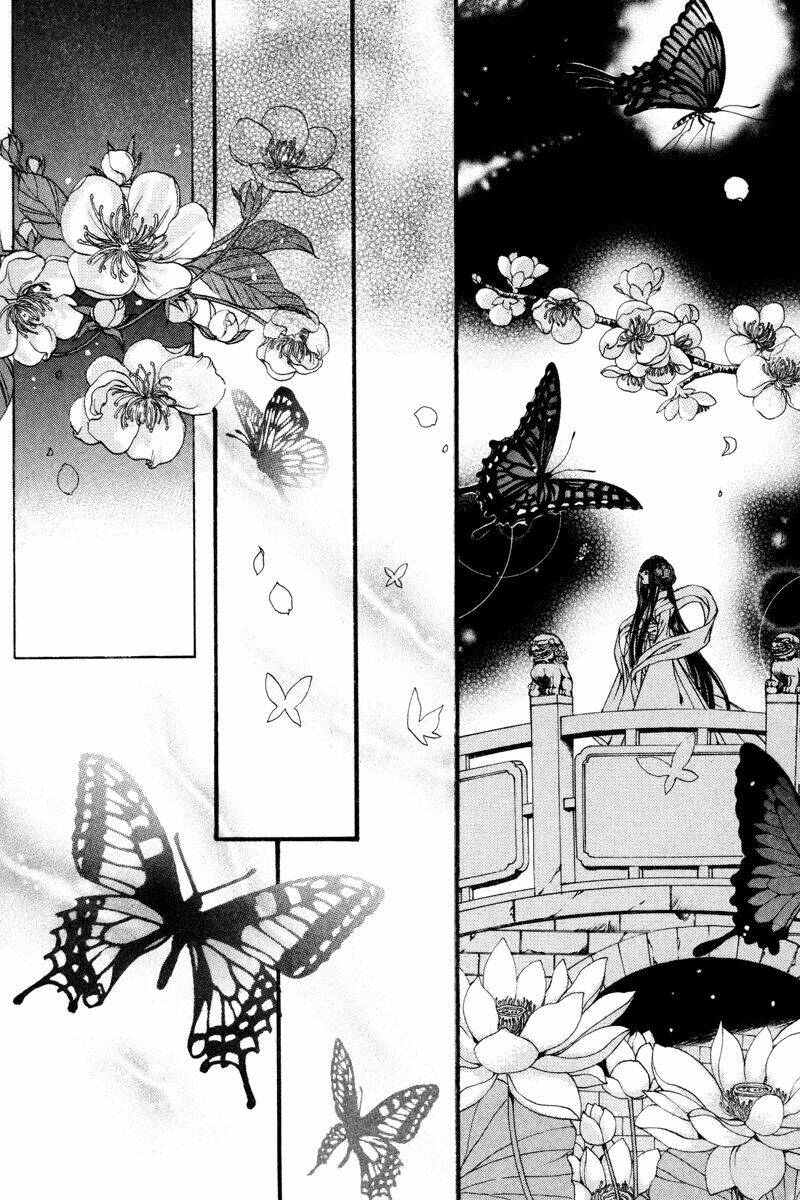 habaek-eui shinbu chapter 79 18