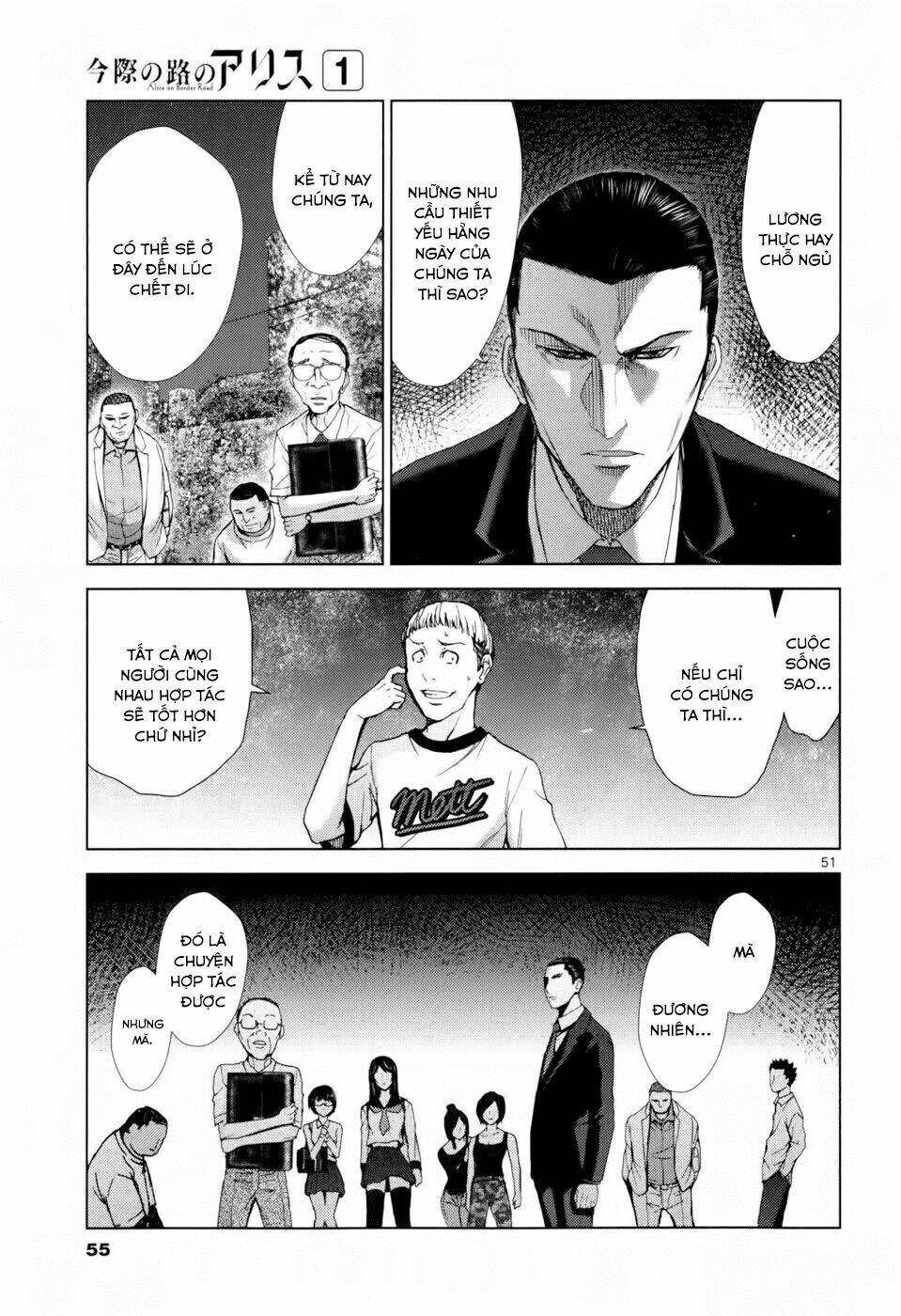 imawa no michi no alice: alice on border road chapter 1.2 20