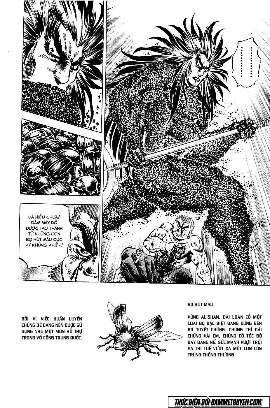 akakatsuki!! otokojuku - seinen yo, taishi wo idake chapter 53 14