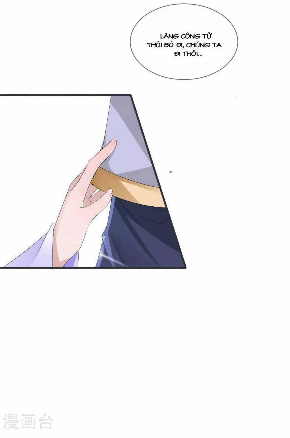 kế hoạch sủng ái của tiểu công chúa chapter 41 11