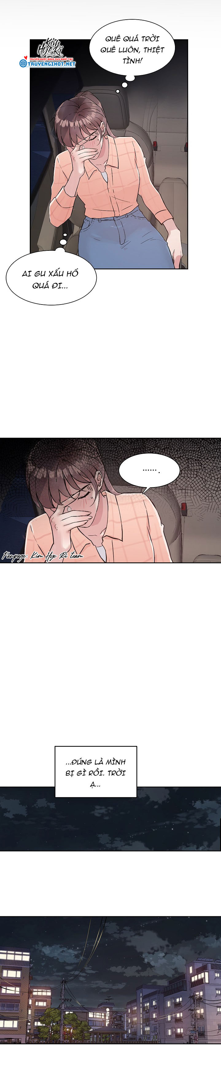 [18+] công tư phân minh chapter 20.3 2