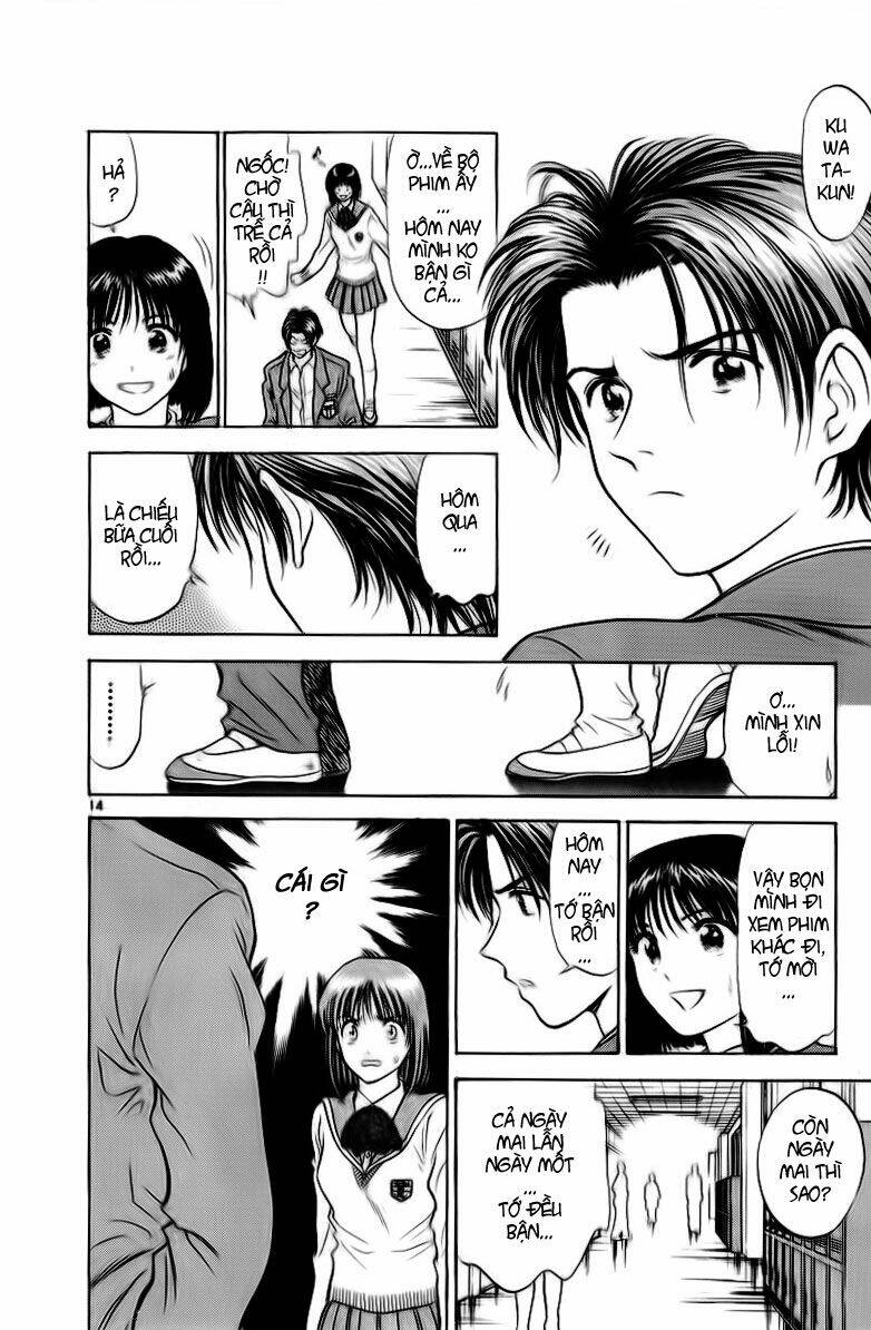 salad days chapter 26 14